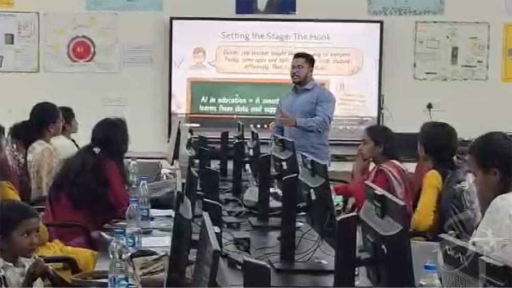 Bastar में AI क्रांति की शुरुआत: जंगलों के बीच 10 हजार छात्र होंगे हाईटेक