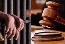 नाबालिग दुष्कर्म केस में आरोपी को 20 साल की सजा, पीड़िता को 4 लाख मुआवजा देने का आदेश