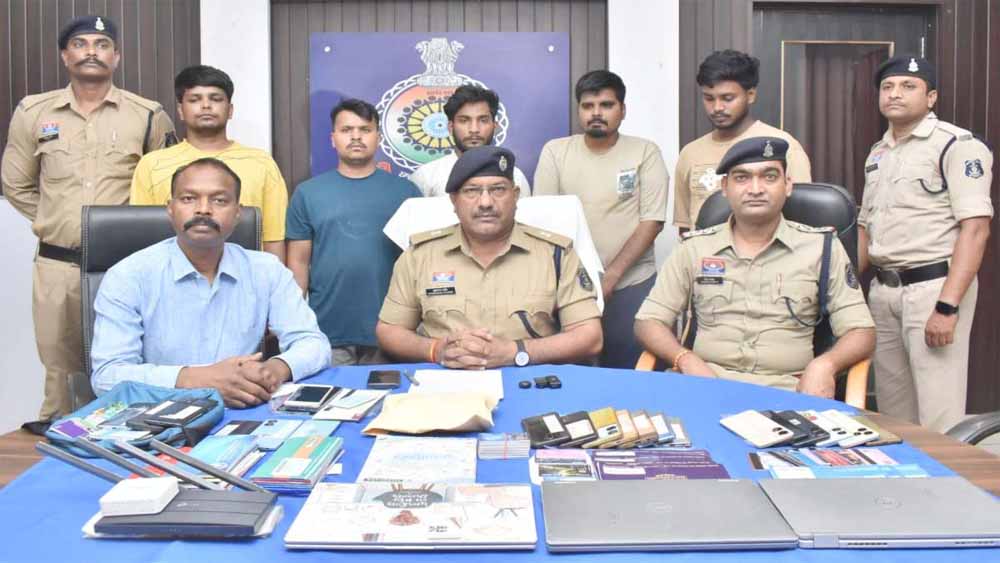 Durg में अंतरराज्यीय ऑनलाइन सट्टा रैकेट का पर्दाफाश, 5 मुख्य आरोपी गिरफ्तार
