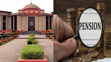 संवर्ग शिक्षकों को बड़ी राहत: पुरानी पेंशन पर Chhattisgarh High Court की मुहर