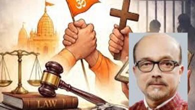 छत्तीसगढ़ में नया धर्म स्वातंत्र्य कानून लागू: राज्यपाल की मंजूरी के बाद नियम हुए प्रभावी छत्तीसगढ़ में नया धर्म स्वातंत्र्य कानून लागू: राज्यपाल की मंजूरी के बाद नियम हुए प्रभावी