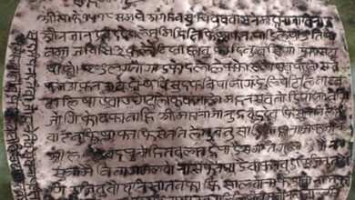 Malhar में 2000 साल पुराना ताम्रपत्र मिला, इतिहास की अनमोल धरोहर उजागर