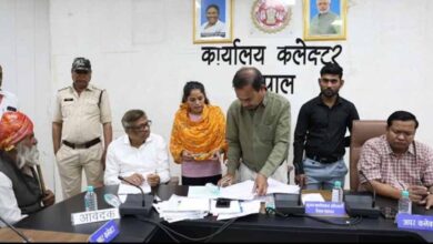 भोपाल में भूमाफिया का खेल: पाकिस्तान से आए शख्स पर किसानों की जमीन हड़पने का आरोप, जनसुनवाई में गूंजा मामला भोपाल में भूमाफिया का खेल: पाकिस्तान से आए शख्स पर किसानों की जमीन हड़पने का आरोप, जनसुनवाई में गूंजा मामला