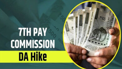 प्रतिनियुक्ति कर्मचारियों को बड़ी राहत: महंगाई भत्ते में बढ़ोतरी, एरियर भी मिलेगा किस्तों में