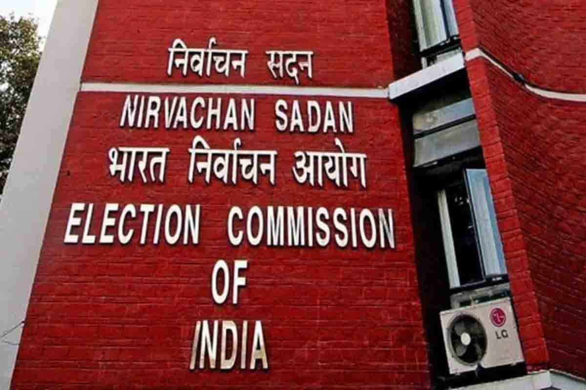 बिहार उपचुनाव का बिगुल बजा, भोजपुर-बक्सर स्थानीय निकाय सीट पर 12 मई को होगा मतदान
