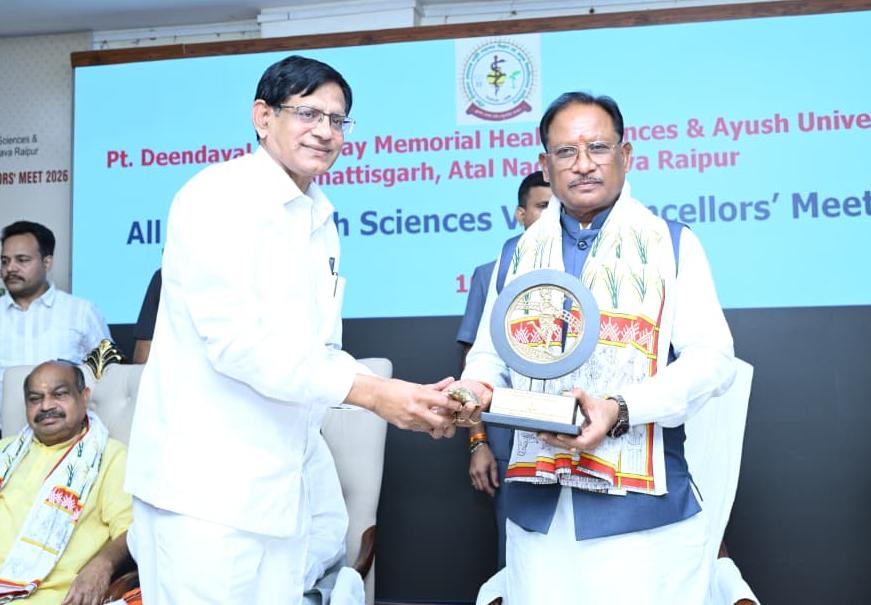 स्वस्थ नागरिक ही विकसित छत्तीसगढ़ की आधारशिला – स्वास्थ्य क्षेत्र में नवाचार को नई दिशा देगा वाइस चांसलर मीट-2026 : मुख्यमंत्री विष्णुदेव साय