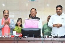 मुख्यमंत्री विष्णु देव साय ने घोषित किए कक्षा 10वीं एवं 12वीं के बोर्ड परीक्षाओं के परिणाम