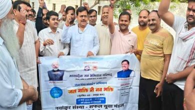 जल गंगा संवर्धन अभियान के तहत सूरज कुण्ड को स्वच्छ और सुंदर बनाने की चली मुहिम