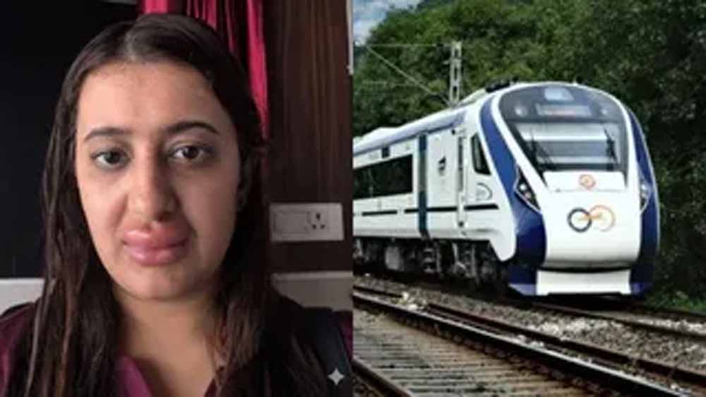 वंदे भारत के खाने पर सवाल: महिला यात्री को एलर्जी, बच्चे की तबीयत बिगड़ी