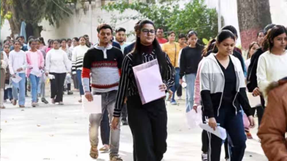 JPSC JET परीक्षा 26 अप्रैल को: एडमिट कार्ड 22 अप्रैल से होंगे डाउनलोड JPSC JET परीक्षा 26 अप्रैल को: एडमिट कार्ड 22 अप्रैल से होंगे डाउनलोड