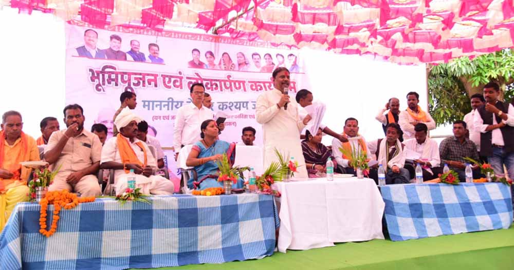 माओवाद के अंत के साथ बस्तर क्षेत्र में अब विकास को मिलेगी नई दिशा