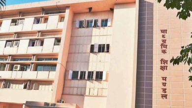 जल्द ही घोषित होगा एमपी बोर्ड 10वीं और 12वीं का रिजल्ट, सबसे पहले देखें Direct Link जल्द ही घोषित होगा एमपी बोर्ड 10वीं और 12वीं का रिजल्ट, सबसे पहले देखें Direct Link