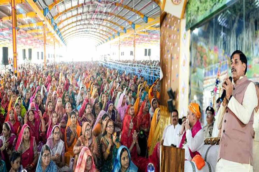राज्य सरकार धर्म-संस्कृति की धारा को प्रवहमान बनाए रखने के लिए सतत् सक्रिय : मुख्यमंत्री डॉ. यादव राज्य सरकार धर्म-संस्कृति की धारा को प्रवहमान बनाए रखने के लिए सतत् सक्रिय : मुख्यमंत्री डॉ. यादव