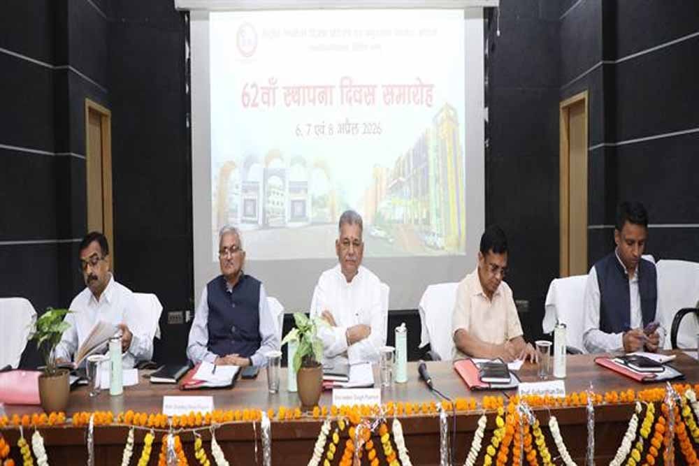 NITTTR भोपाल के 62वें स्थापना दिवस पर तकनीकी शिक्षा को मिला नया आयाम मंत्री परमार की सहभागिता NITTTR भोपाल के 62वें स्थापना दिवस पर तकनीकी शिक्षा को मिला नया आयाम मंत्री परमार की सहभागिता