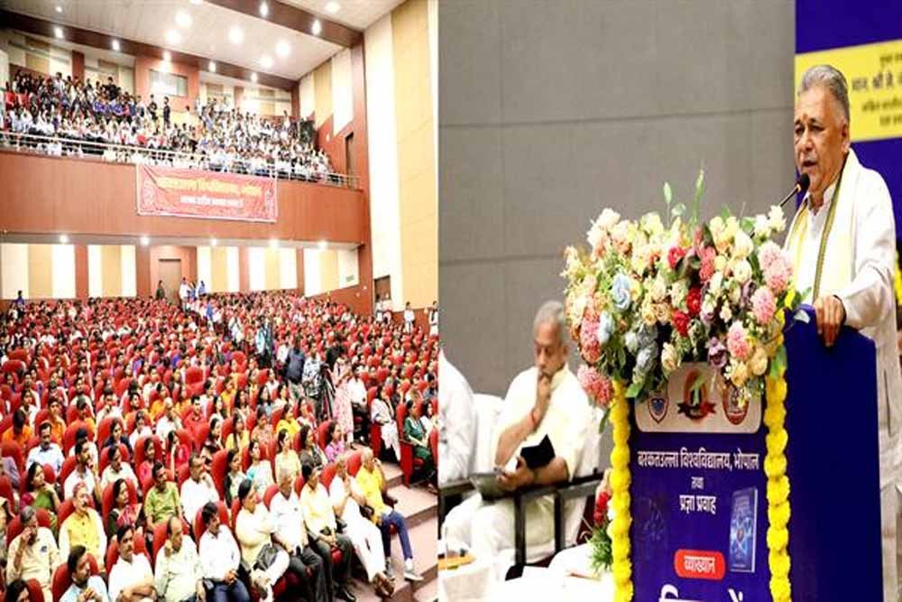वैज्ञानिक दृष्टिकोण से समृद्ध भारतीय ज्ञान परम्परा पर स्वत्व के साथ गर्व करने की आवश्यकता : मंत्री परमार वैज्ञानिक दृष्टिकोण से समृद्ध भारतीय ज्ञान परम्परा पर स्वत्व के साथ गर्व करने की आवश्यकता : मंत्री परमार