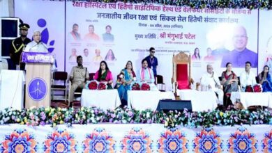 आने वाली पीढ़ी को सिकल सेल से बचाना सबकी ज़िम्मेदारी : राज्यपाल पटेल