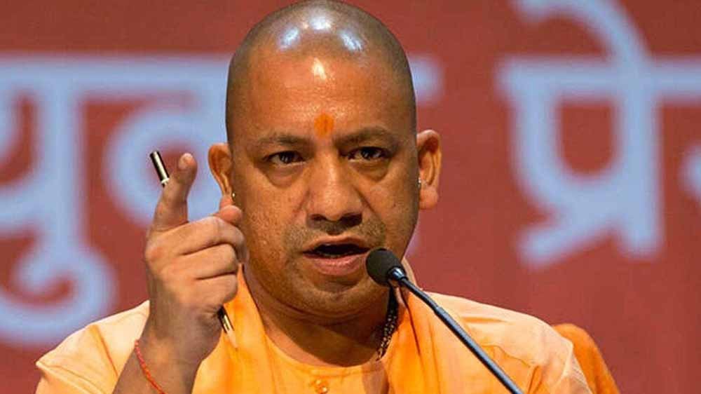 सीएम योगी का ऐलान: यूपी में गुंडे-माफिया को नहीं देंगे पनपने का मौका, कर्फ्यू और अराजकता के दिन खत्म सीएम योगी का ऐलान: यूपी में गुंडे-माफिया को नहीं देंगे पनपने का मौका, कर्फ्यू और अराजकता के दिन खत्म