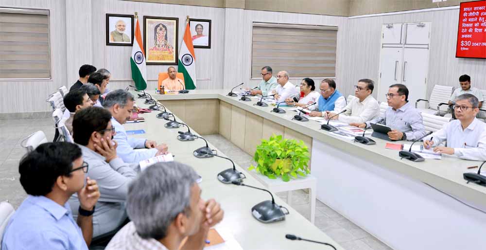 वन ट्रिलियन डॉलर लक्ष्य के लिए हर जनपद में होगी ‘मुख्यमंत्री फेलो’ की तैनाती: मुख्यमंत्री योगी आदित्यनाथ