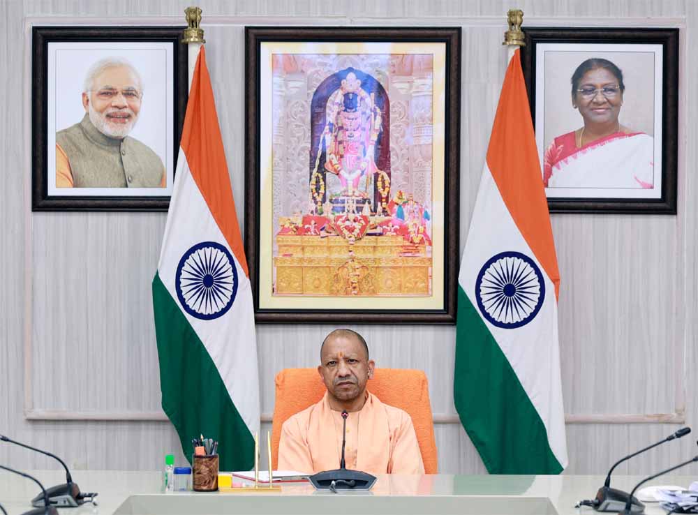 विकसित उत्तर प्रदेश @2047: मुख्यमंत्री ने कहा, कार्ययोजना को ठोस फ्रेमवर्क के साथ जमीन पर उतारें