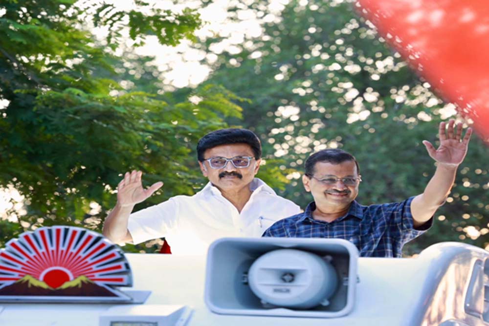 तमिलनाडु में M. K. Stalin की लोकप्रियता चरम पर, विकल्प की जरूरत नहीं : अरविंद केजरीवाल तमिलनाडु में M. K. Stalin की लोकप्रियता चरम पर, विकल्प की जरूरत नहीं : अरविंद केजरीवाल