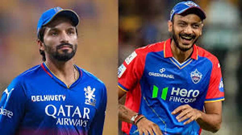 आरसीबी ने दिल्ली के खिलाफ जीता टॉस, क्या अक्षर ब्रिगेड ले पाएगी पिछली हार का बदला? आरसीबी ने दिल्ली के खिलाफ जीता टॉस, क्या अक्षर ब्रिगेड ले पाएगी पिछली हार का बदला?