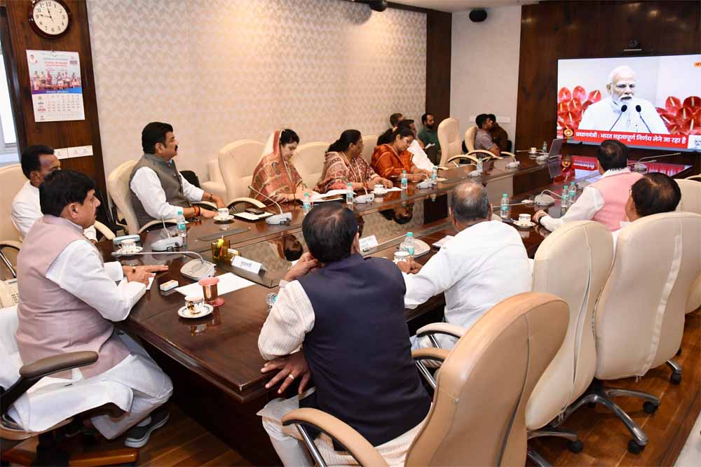 संवाद, सहयोग और सहभागिता से हो नारी शक्ति वंदन अधिनियम का क्रियान्वयन : प्रधानमंत्री मोदी संवाद, सहयोग और सहभागिता से हो नारी शक्ति वंदन अधिनियम का क्रियान्वयन : प्रधानमंत्री मोदी