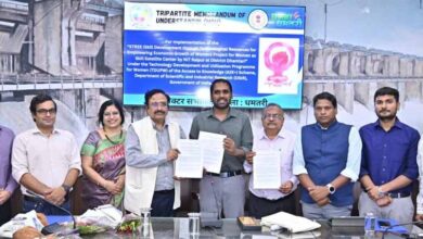 धमतरी में ‘STREE’ परियोजना का शुभारंभ: 300 ग्रामीण महिलाओं को मिलेगा आत्मनिर्भरता का नया रास्ता