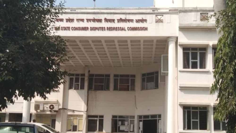 सूचना में देरी का बहाना नहीं चला, क्लेम रोकने पर देना होगा 80 हजार का हर्जाना सूचना में देरी का बहाना नहीं चला, क्लेम रोकने पर देना होगा 80 हजार का हर्जाना
