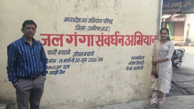 दीवाल लेखन कर MSW छात्रा द्वारा जल संरक्षण के लिए किया जा रहा जागरूक- जन अभियान परिषद दीवाल लेखन कर MSW छात्रा द्वारा जल संरक्षण के लिए किया जा रहा जागरूक- जन अभियान परिषद