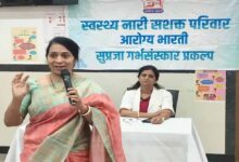 काटजू अस्पताल में ‘विश्व स्वास्थ्य दिवस’ पर गर्भ संस्कार एवं गोद भराई कार्यक्रम आयोजित