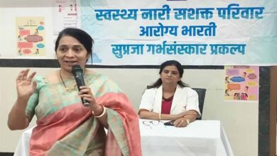 काटजू अस्पताल में ‘विश्व स्वास्थ्य दिवस’ पर गर्भ संस्कार एवं गोद भराई कार्यक्रम आयोजित काटजू अस्पताल में ‘विश्व स्वास्थ्य दिवस’ पर गर्भ संस्कार एवं गोद भराई कार्यक्रम आयोजित