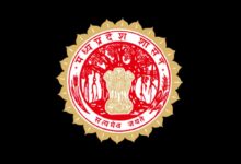 सिवनी की बेटी रंजीता के स्टार्ट-अप ने किया कमाल