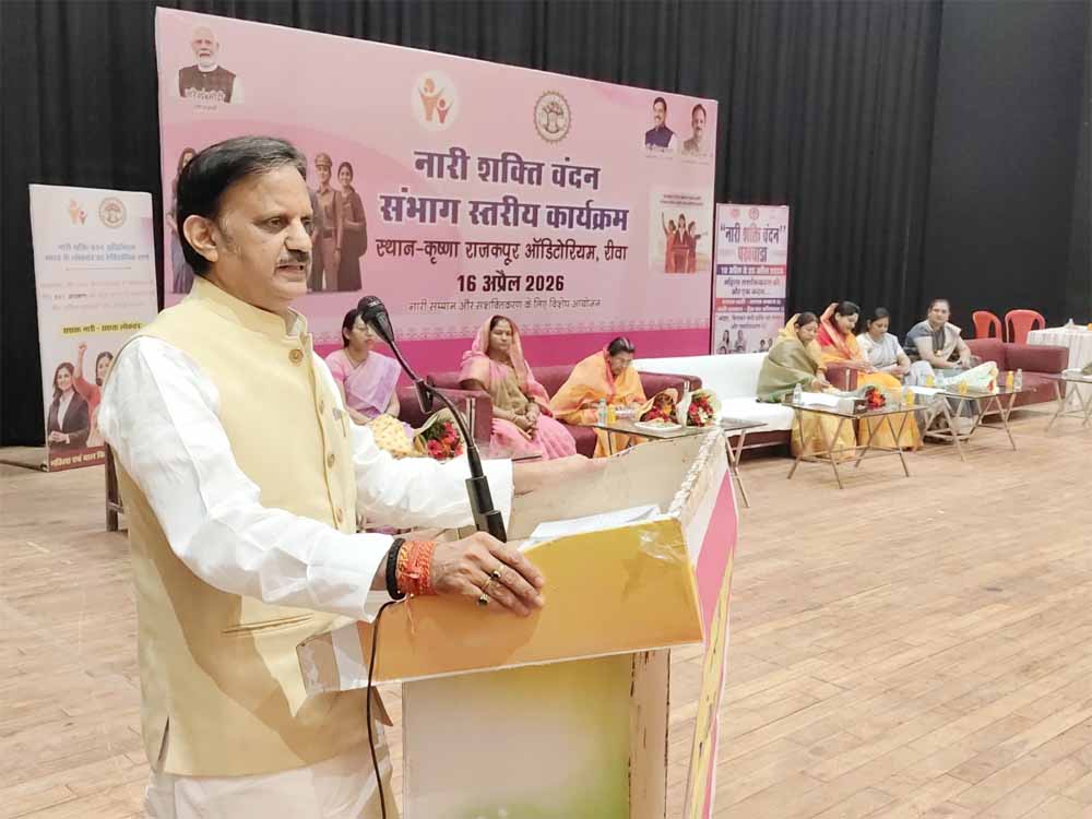 बेटियों की पूजा व नारियों के सम्मान से ही देश प्रगति के पथ पर अग्रसर है : उप मुख्यमंत्री शुक्ल बेटियों की पूजा व नारियों के सम्मान से ही देश प्रगति के पथ पर अग्रसर है : उप मुख्यमंत्री शुक्ल