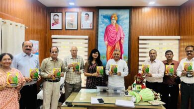 मंत्री परमार ने क्लाइमेट चेंज एंड बायोडायवर्सिटी विषयक राष्ट्रीय वेबीनार पर आधारित पुस्तिका का किया विमोचन