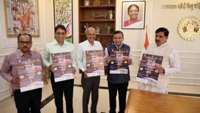 मुख्यमंत्री डॉ. यादव ने विज्ञान मंथन यात्रा 2025-26 के पोस्टर का किया विमोचन