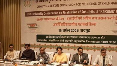 कॉलेजों में शुरू होगी ‘रक्षक’ पाठ्यक्रम की पढ़ाई, बाल सुरक्षा को मिलेगा मजबूत आधार