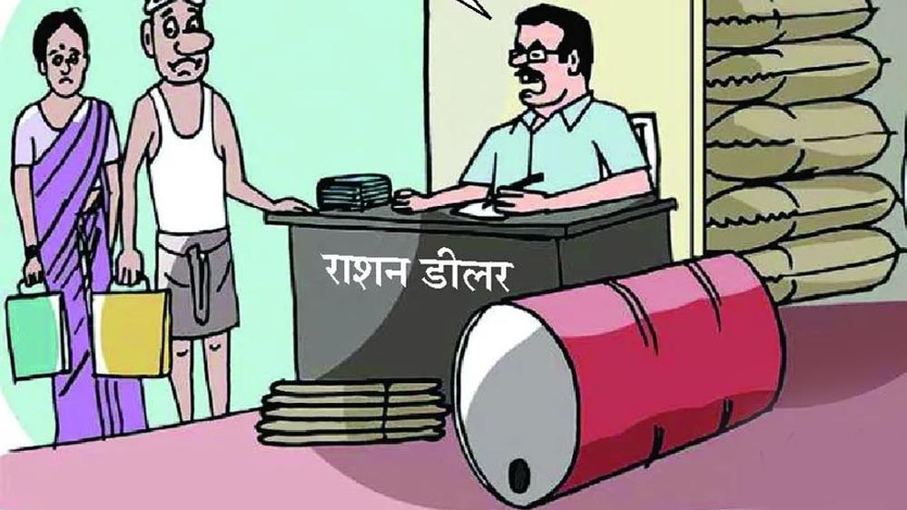 मध्य प्रदेश में चेहरा देखकर मिलेगा राशन, जल्द लागू होगी फेस रिकग्निशन व्यवस्था