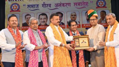 परिवहन एवं स्कूल शिक्षा मंत्री समाज गौरव अलंकरण समारोह में हुए शामिल