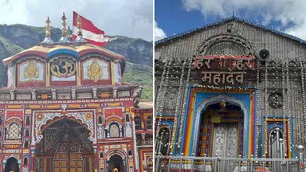 चार धाम यात्रा शुरू: बसें रवाना, कब खुलेंगे गंगोत्री मंदिर-यमुनोत्री मंदिर और बदरीनाथ मंदिर के कपाट? चार धाम यात्रा शुरू: बसें रवाना, कब खुलेंगे गंगोत्री मंदिर-यमुनोत्री मंदिर और बदरीनाथ मंदिर के कपाट?