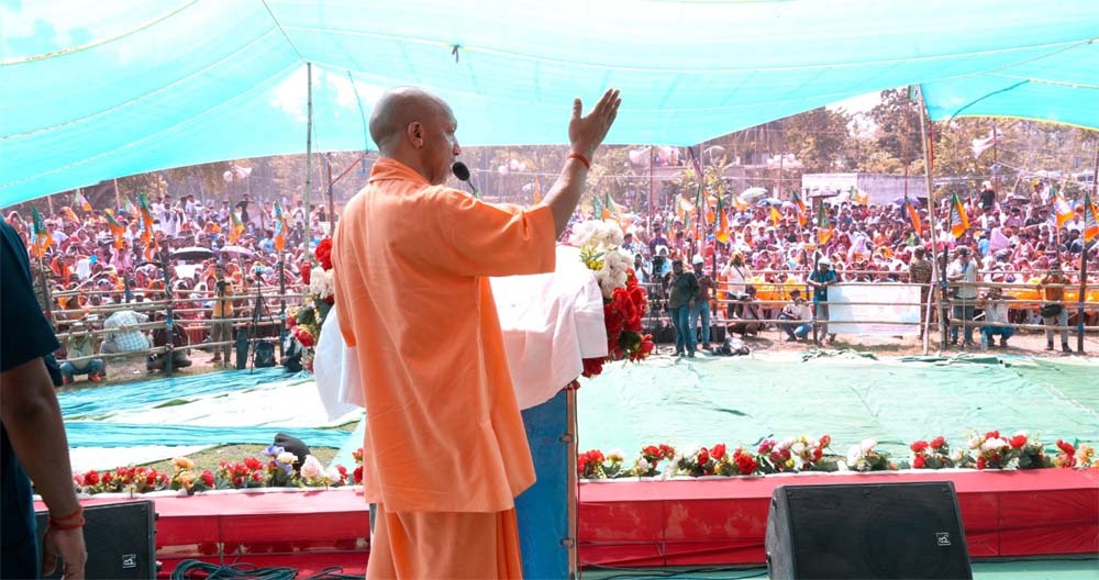 अब बंगाल में भी बहार, क्योंकि बनने जा रही डबल इंजन सरकार: मुख्यमंत्री योगी आदित्यनाथ अब बंगाल में भी बहार, क्योंकि बनने जा रही डबल इंजन सरकार: मुख्यमंत्री योगी आदित्यनाथ
