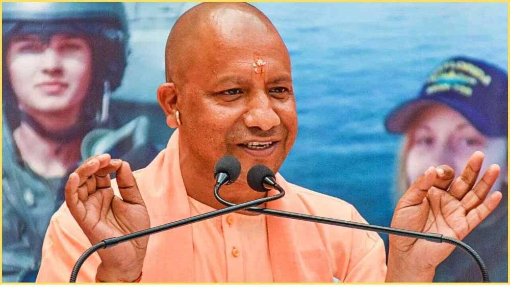 आरटीई: एक लाख से अधिक बच्चों को मिला निजी स्कूलों में प्रवेश, योगी सरकार ने दी गरीब परिवारों के सपनों को उड़ान आरटीई: एक लाख से अधिक बच्चों को मिला निजी स्कूलों में प्रवेश, योगी सरकार ने दी गरीब परिवारों के सपनों को उड़ान
