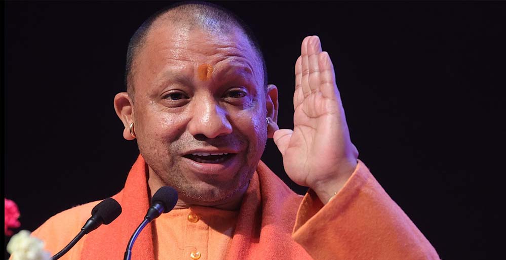 होमगार्ड भर्ती परीक्षा और कानून व्यवस्था पर सीएम योगी करेंगे समीक्षा बैठक