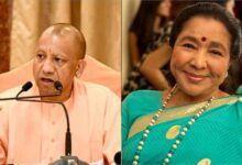 प्रख्यात गायिका आशा भोंसले के निधन पर मुख्यमंत्री योगी आदित्यनाथ ने जताया शोक