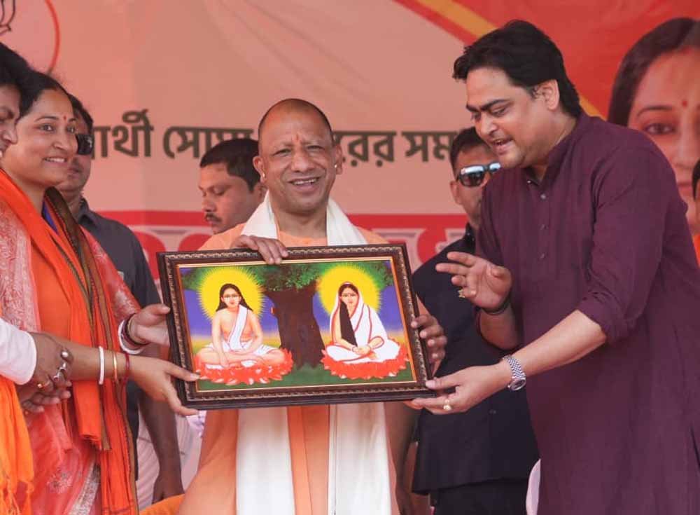 टीएमसी के गुंडों को अब जान बचाने की फिक्र: सीएम योगी टीएमसी के गुंडों को अब जान बचाने की फिक्र: सीएम योगी