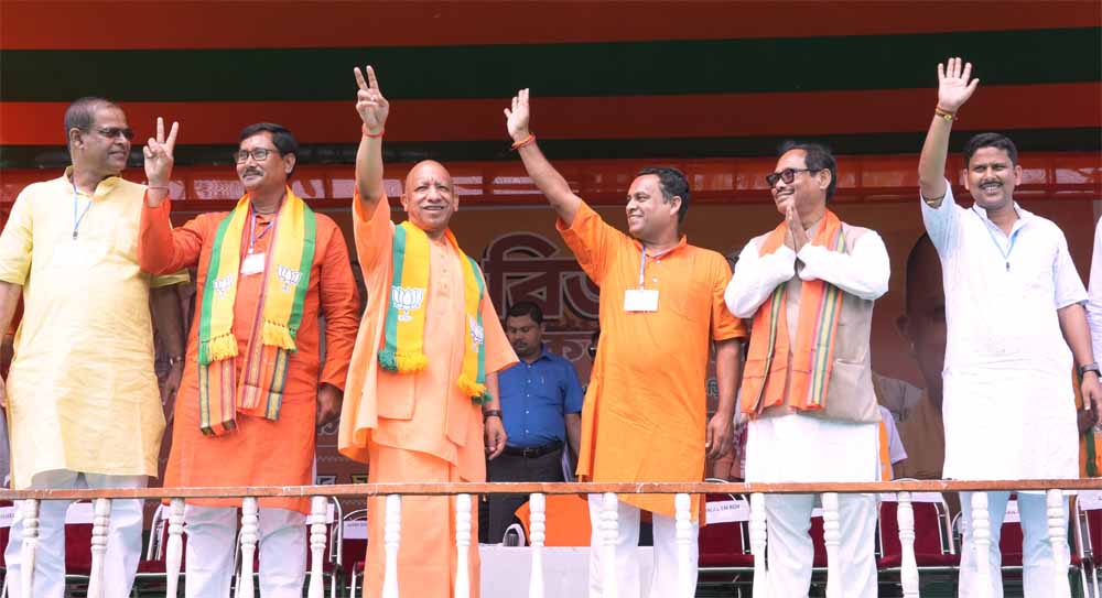 बांग्लादेशी घुसपैठियों के पैरोकारों ने पास नहीं होने दिया नारी शक्ति वंदन संशोधन विधेयकः सीएम योगी बांग्लादेशी घुसपैठियों के पैरोकारों ने पास नहीं होने दिया नारी शक्ति वंदन संशोधन विधेयकः सीएम योगी