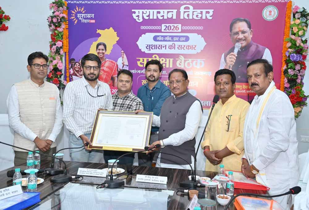 वनांचल के लोगों को बड़ी सौगात, धरमजयगढ़ के गंवरघुटरी में बनेगा 100 बिस्तरों का अत्याधुनिक बहुउद्देशीय अस्पताल वनांचल के लोगों को बड़ी सौगात, धरमजयगढ़ के गंवरघुटरी में बनेगा 100 बिस्तरों का अत्याधुनिक बहुउद्देशीय अस्पताल