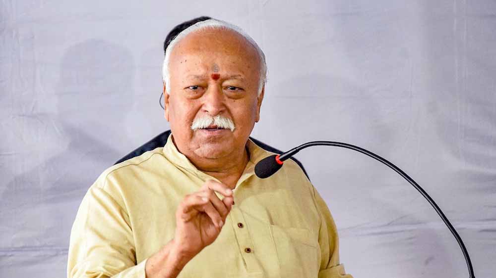 अस्थिर दुनिया में भारत बन सकता है स्थिरता का केंद्र: मोहन भागवत