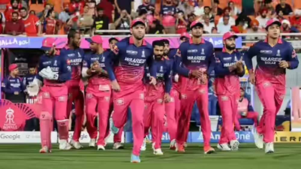 राजस्थान रॉयल्स की बिक्री पर ब्रेक! अरबपति परिवार जुड़ा, फिर भी फंडिंग अटकी राजस्थान रॉयल्स की बिक्री पर ब्रेक! अरबपति परिवार जुड़ा, फिर भी फंडिंग अटकी