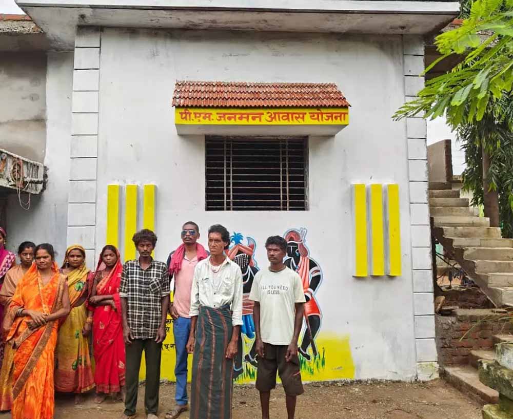विशेष पिछड़ी जनजाति के लिए बड़ी पहल: सर्वे के बाद 33 हजार से अधिक आवास स्वीकृत, 21 हजार घर बनकर तैयार विशेष पिछड़ी जनजाति के लिए बड़ी पहल: सर्वे के बाद 33 हजार से अधिक आवास स्वीकृत, 21 हजार घर बनकर तैयार