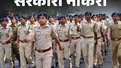 एमपी पुलिस में 10 हजार पदों पर भर्ती की तैयारी, परीक्षा एजेंसी पर अभी संशय एमपी पुलिस में 10 हजार पदों पर भर्ती की तैयारी, परीक्षा एजेंसी पर अभी संशय